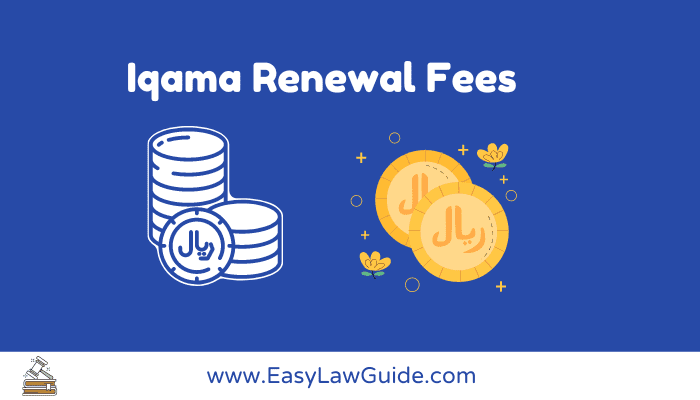 Iqama renewal fees illustration